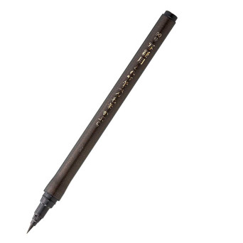 Pisak pędzelkowy Shakyo Fude Pen no. 90 - Kuretake - czarny