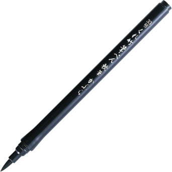 Pisak pędzelkowy Nanpitsu Fude Pen no. 33 - Kuretake - czarny