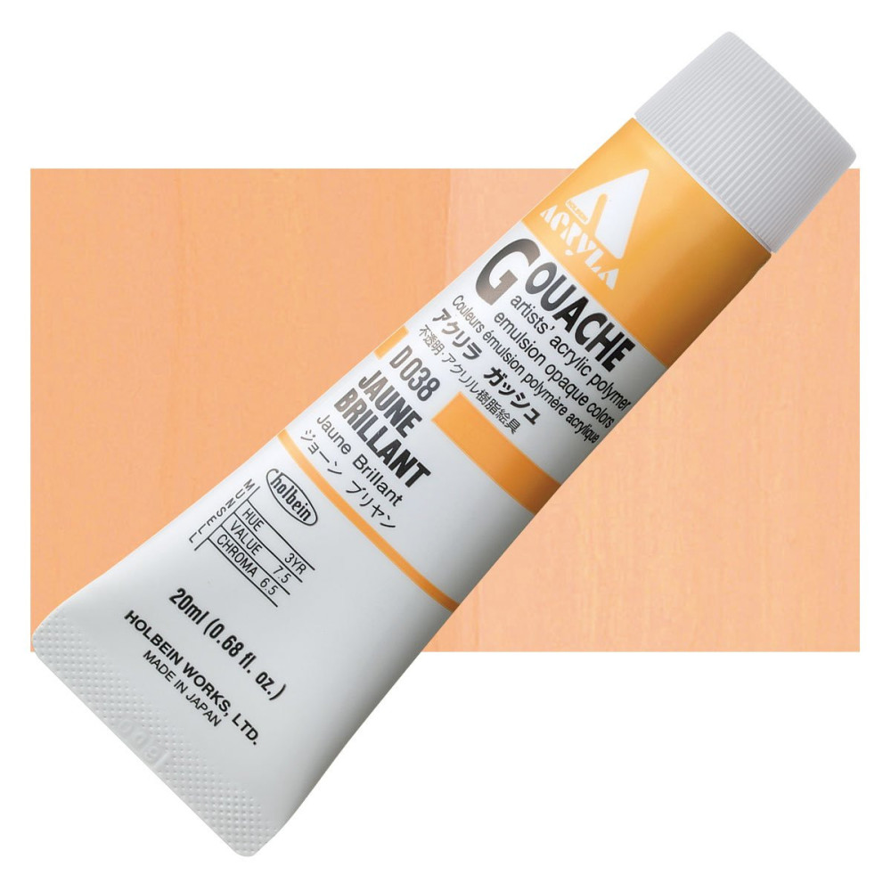 Acryla Gouache paint - Holbein - Jaune Brillant, 20 ml