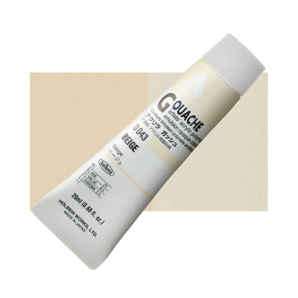 Acryla Gouache paint - Holbein - Beige, 20 ml