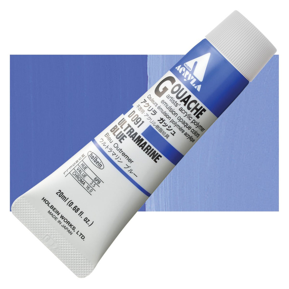 Acryla Gouache paint - Holbein - Ultramarine Blue, 20 ml