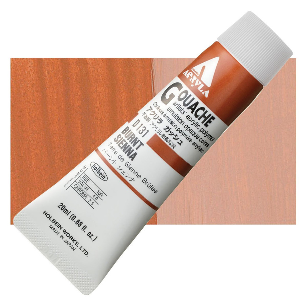 Acryla Gouache paint - Holbein - Burnt Sienna, 20 ml