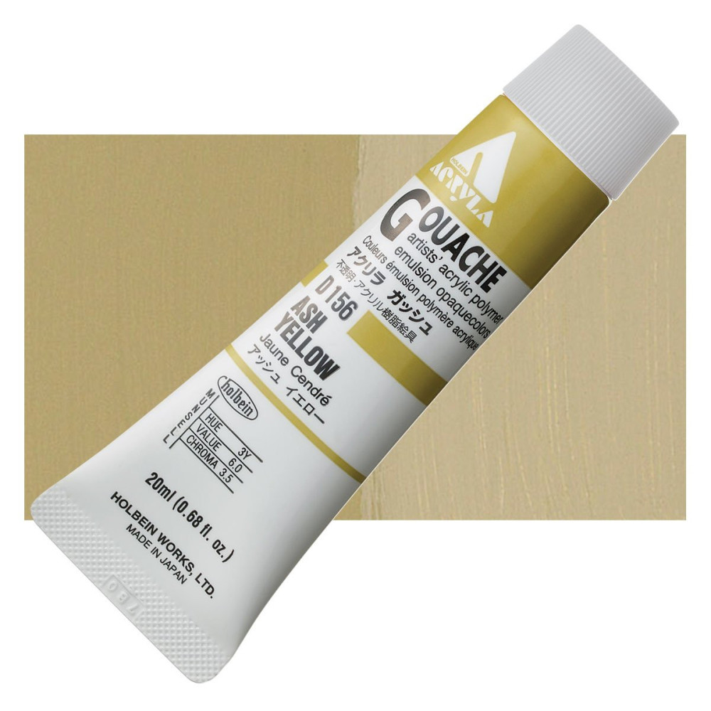 Acryla Gouache paint - Holbein - Ash Yellow, 20 ml