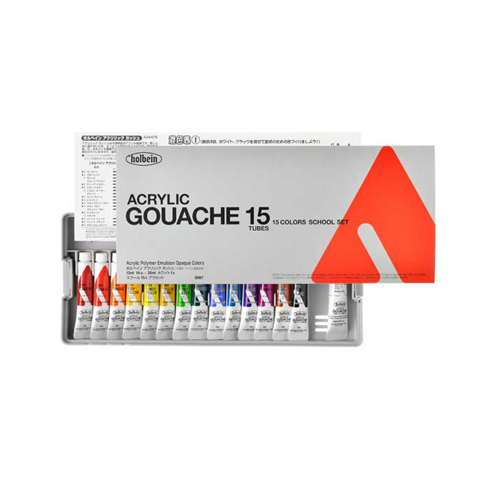 Zestaw farb gwaszy Acryla Gouache School Set - Holbein - 15 kolorów