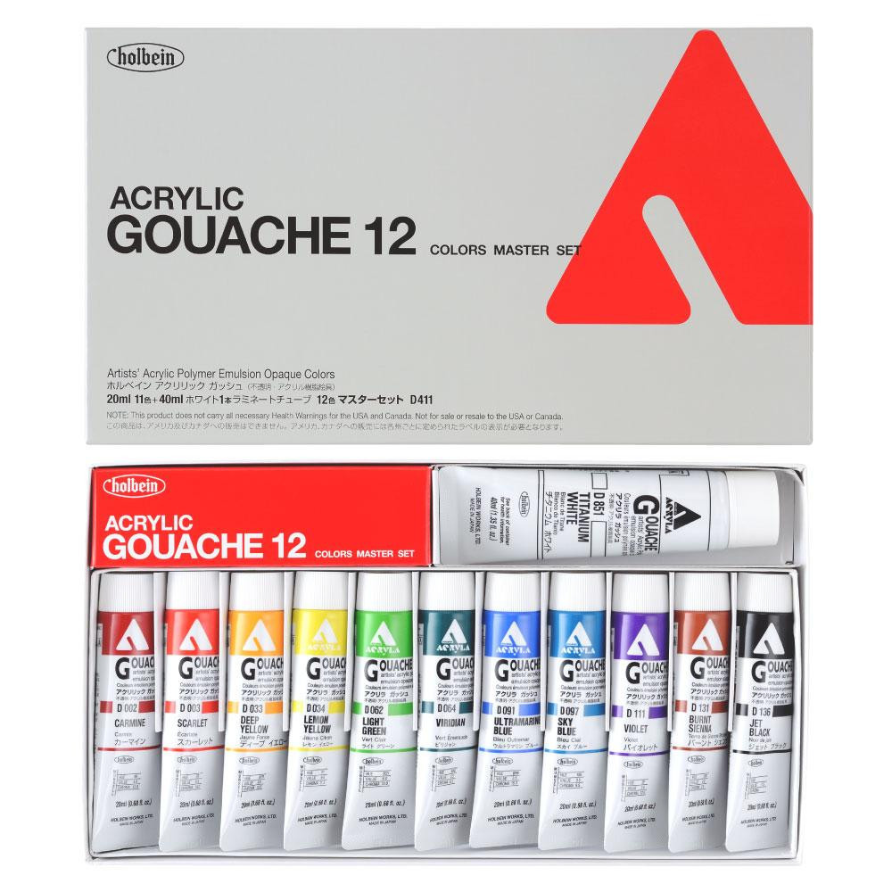 Set of Master Acryla Gouache paints - Holbein - 12 colors