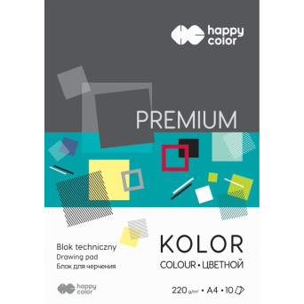 Colored drawing pad A4 - Happy Color - 220 g, 10 sheets