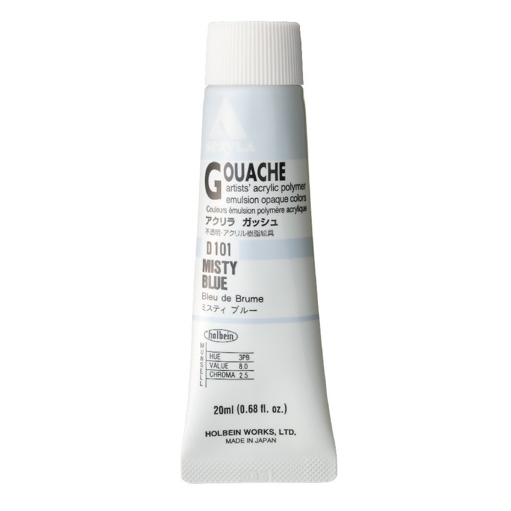 Acryla Gouache paint - Holbein - Misty Blue, 20 ml