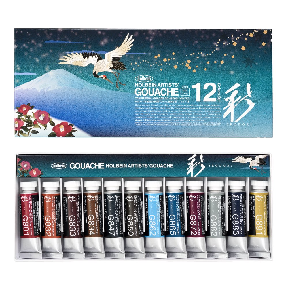 Artists' Gouache paints set - Holbein - Irodori series, Winter, 12 pcs.