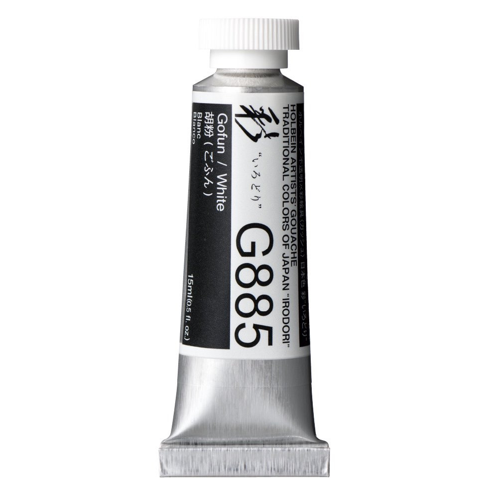 Artists’ Gouache - Holbein - Irodori series, White, 15 ml