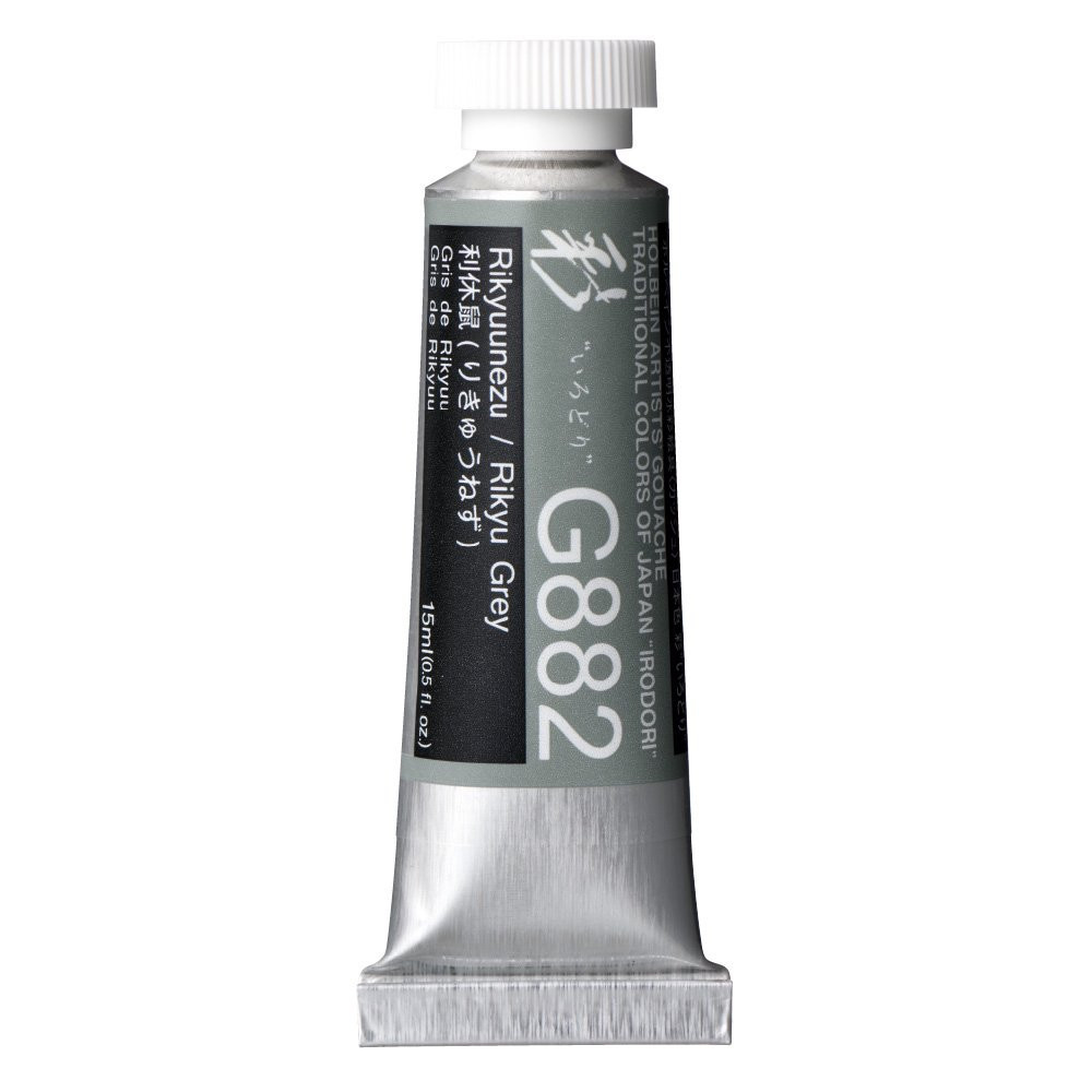 Artists’ Gouache - Holbein - Irodori series, Rikyu Grey, 15 ml