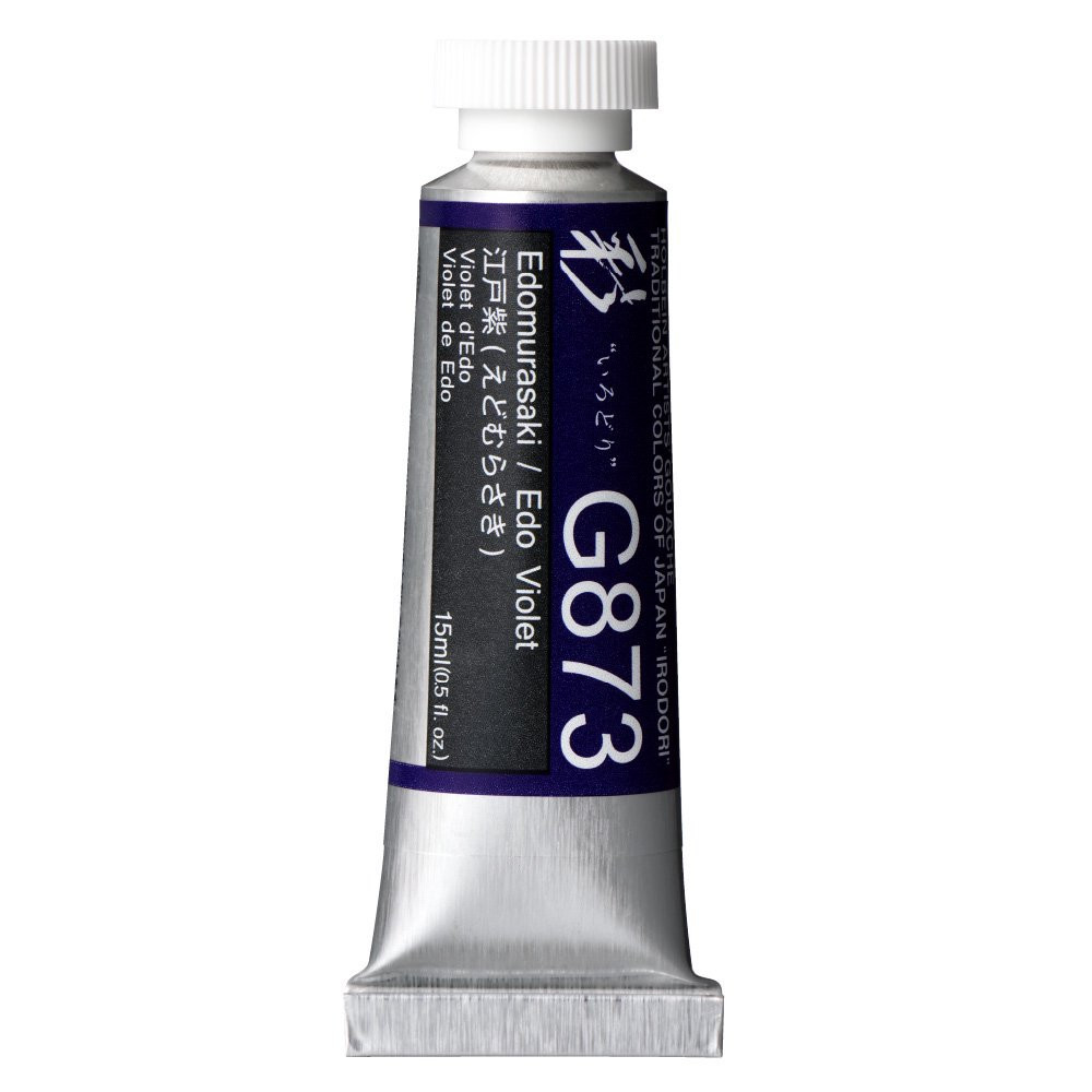 Gwasz Artists’ Gouache Irodori - Holbein - Edo Violet, 15 ml