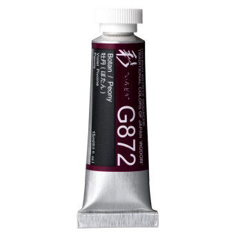 Gwasz Artists’ Gouache Irodori - Holbein - Peony, 15 ml