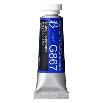 Gwasz Artists’ Gouache Irodori - Holbein - Ultramarine, 15 ml