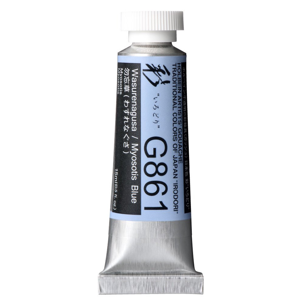 Artists’ Gouache - Holbein - Irodori series, Myosotis Blue, 15 ml