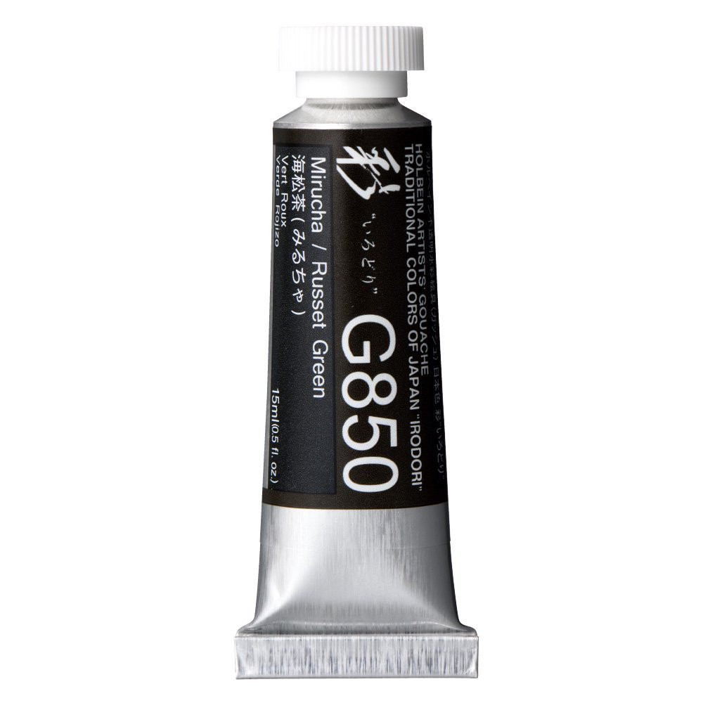 Artists’ Gouache - Holbein - Irodori series, Russet Green, 15 ml