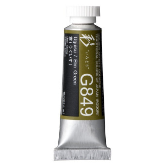 Artists’ Gouache - Holbein - Irodori series, Elm Green, 15 ml