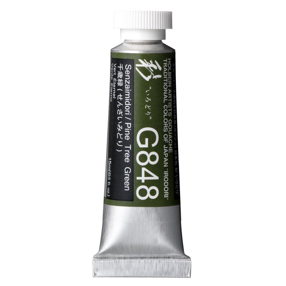 Artists’ Gouache - Holbein - Irodori series, Pine Tree Green, 15 ml