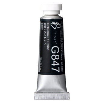Gwasz Artists’ Gouache Irodori - Holbein - Patina, 15 ml