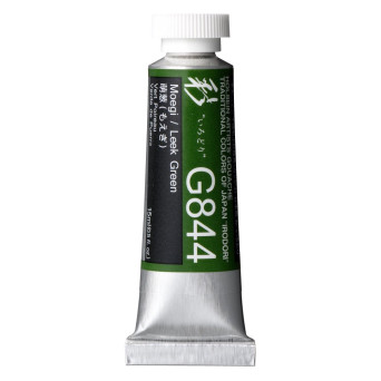 Artists’ Gouache - Holbein - Irodori series, Leek Green, 15 ml