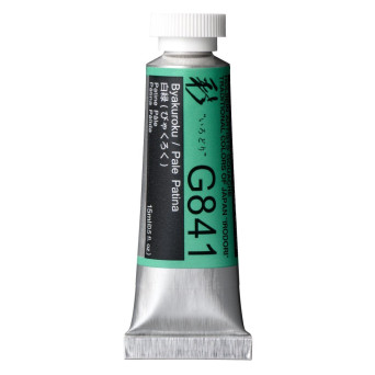 Gwasz Artists’ Gouache Irodori - Holbein - Pale Patina, 15 ml