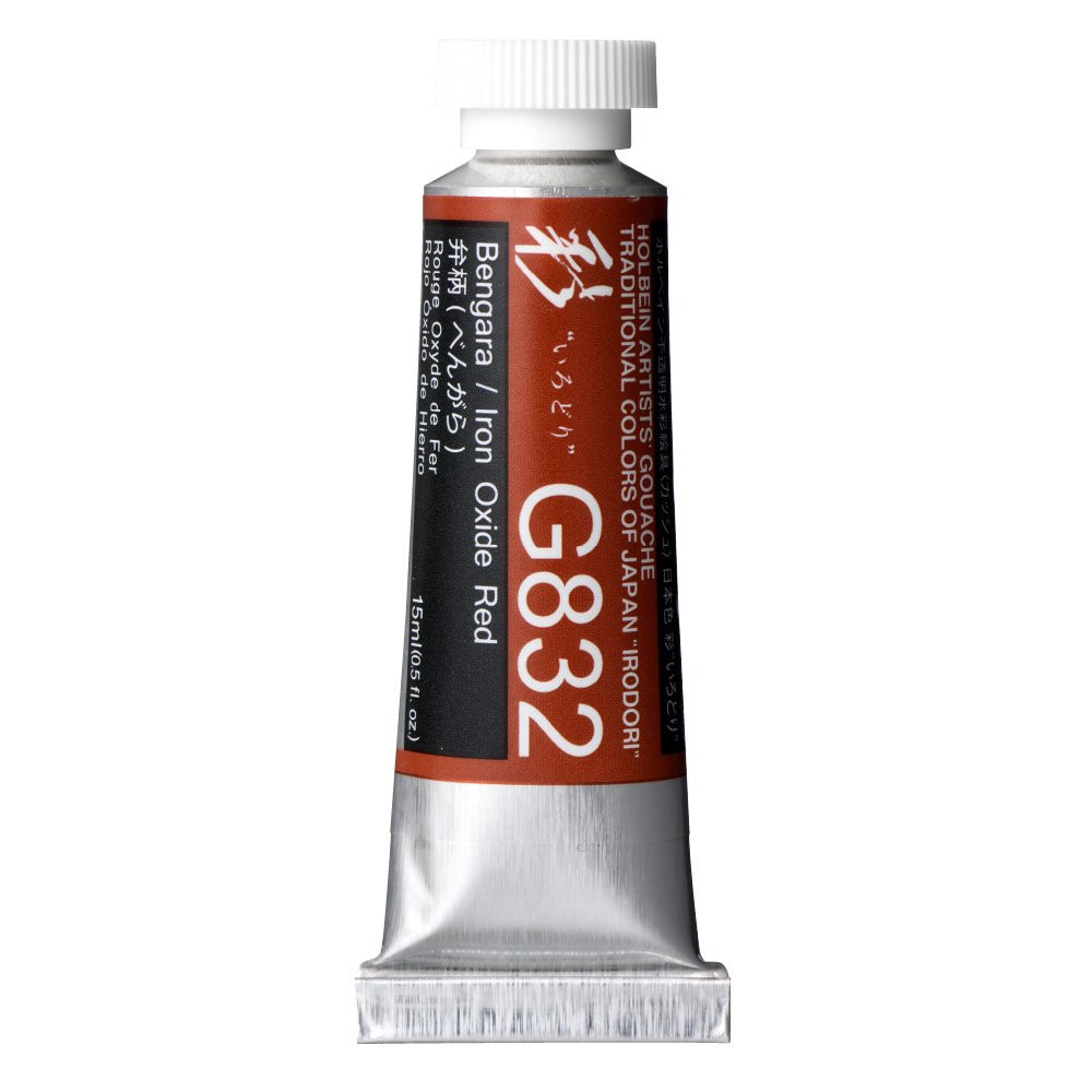 Artists’ Gouache - Holbein - Irodori series, Iron Oxide Red, 15 ml