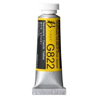 Artists’ Gouache - Holbein - Irodori series, Canola Yellow, 15 ml