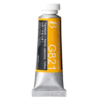 Artists’ Gouache - Holbein - Irodori series, Kerria Japonica Yellow, 15 ml