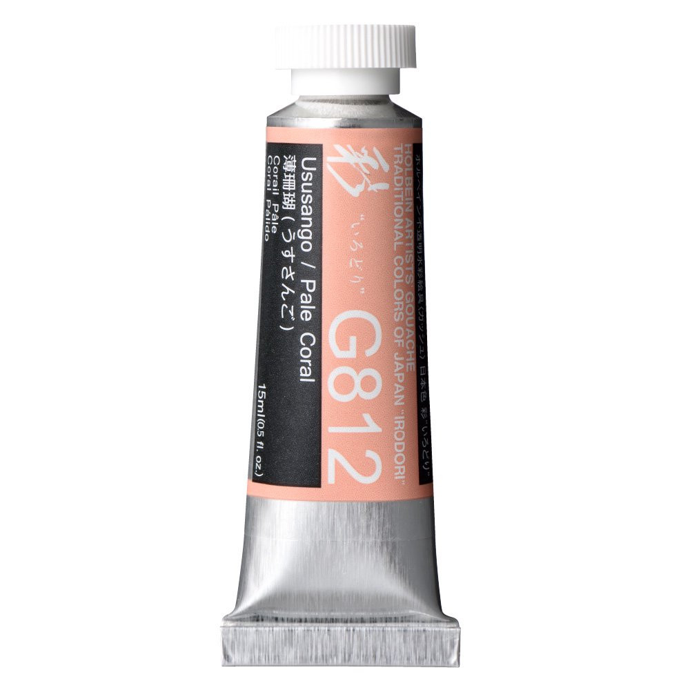 Gwasz Artists’ Gouache Irodori - Holbein - Pale Coral, 15 ml