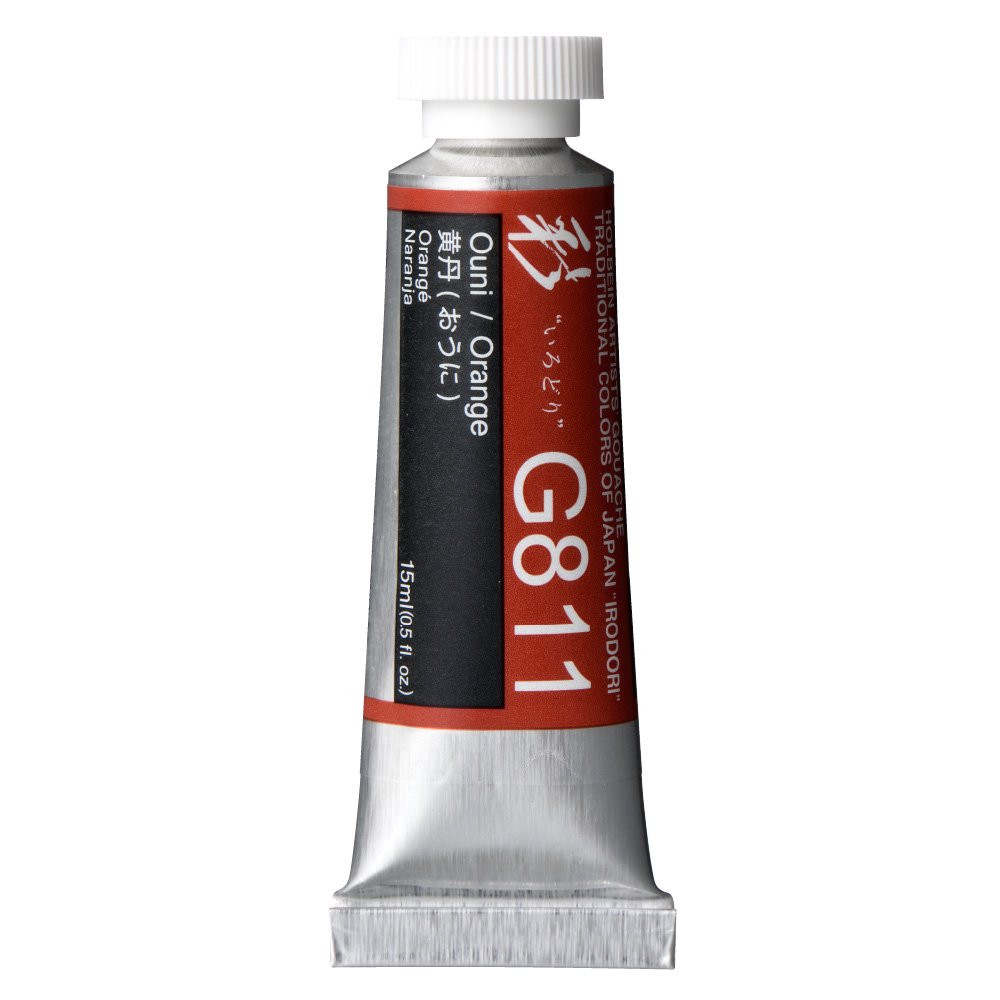 Artists’ Gouache - Holbein - Irodori series, Orange, 15 ml