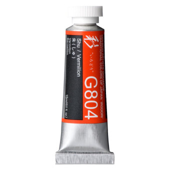 Gwasz Artists’ Gouache Irodori - Holbein - Vermilion, 15 ml