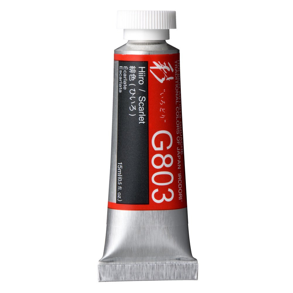 Gwasz Artists’ Gouache Irodori - Holbein - Scarlet, 15 ml