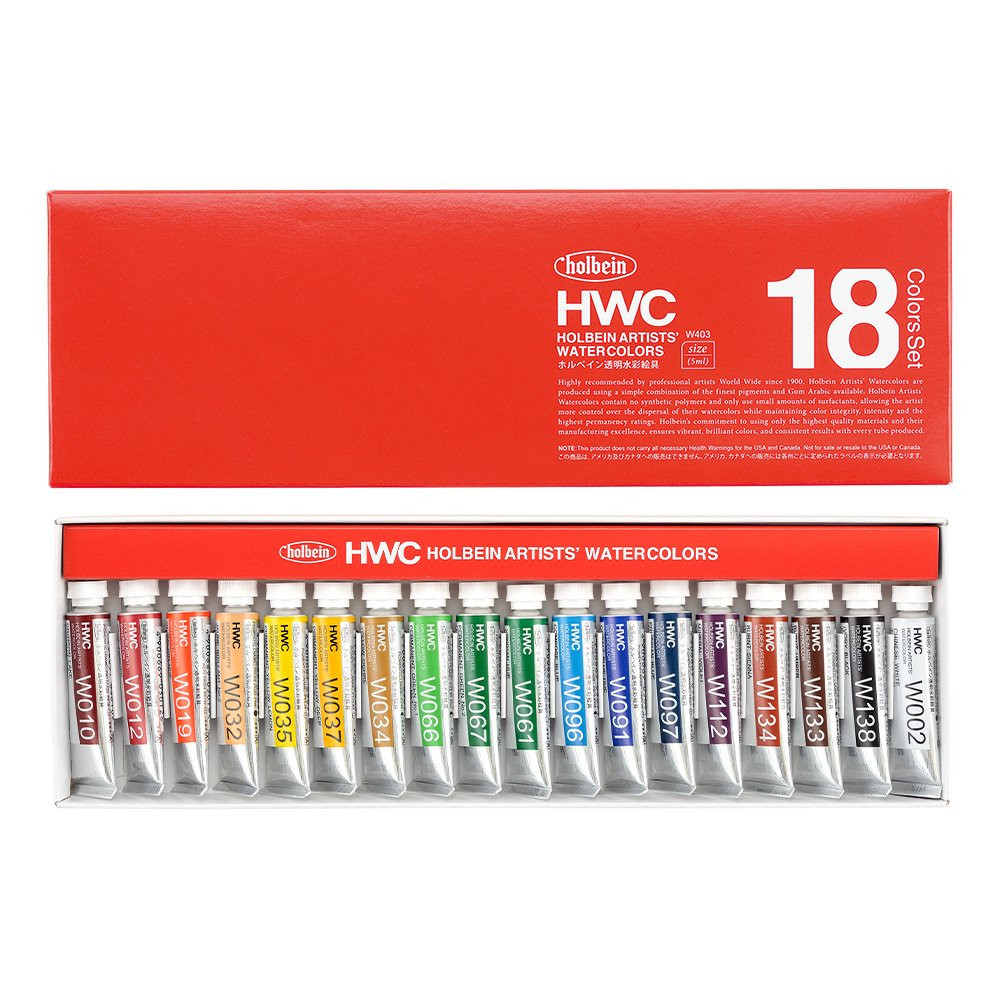 Artists' Watercolor paints set - Holbein - 18 colors x 5 ml