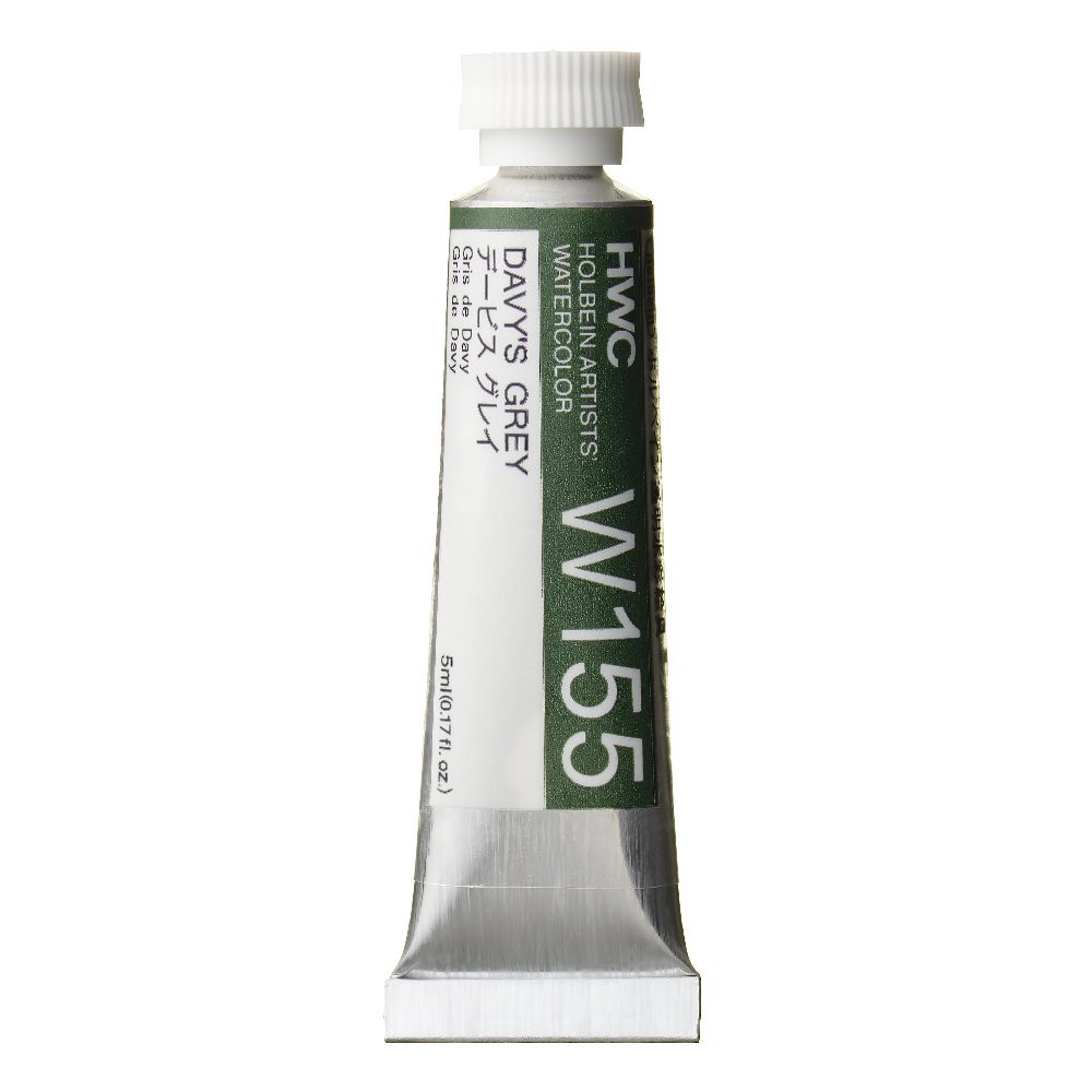 Farba akwarelowa Artists’ Watercolor - Holbein - Davy's Grey, 5 ml
