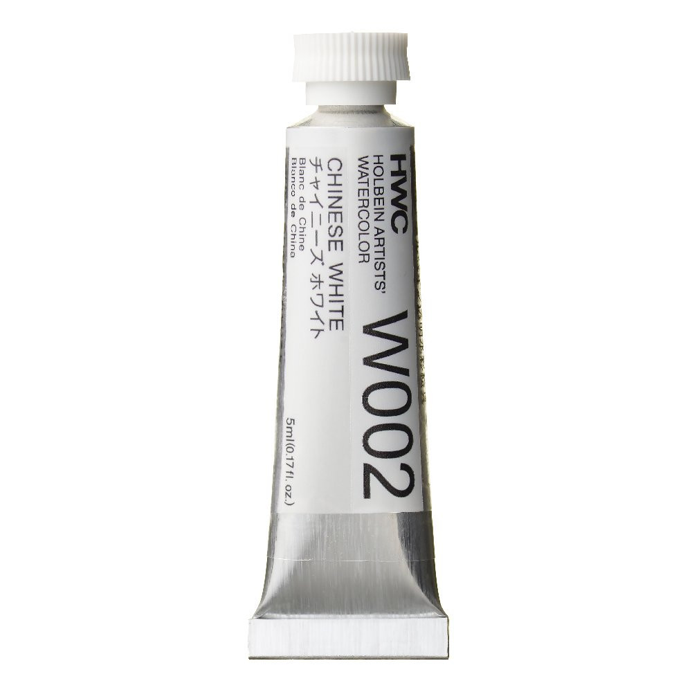Artists' Watercolor paint - Holbein - Chinese White, 5 ml