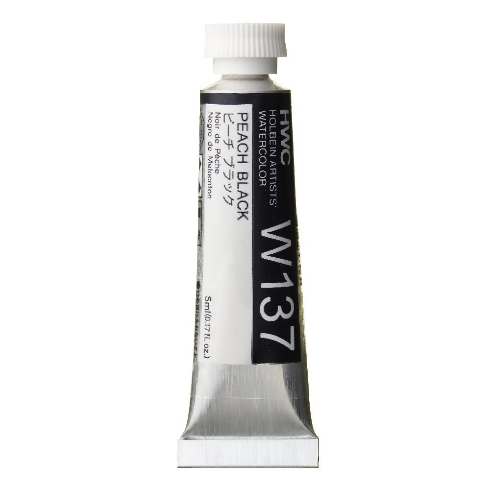 Farba akwarelowa Artists’ Watercolor - Holbein - Peach Black, 5 ml