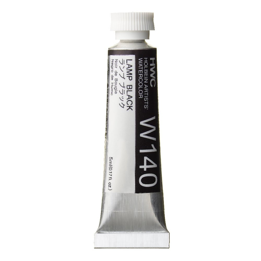 Farba akwarelowa Artists’ Watercolor - Holbein - Lamp Black, 5 ml