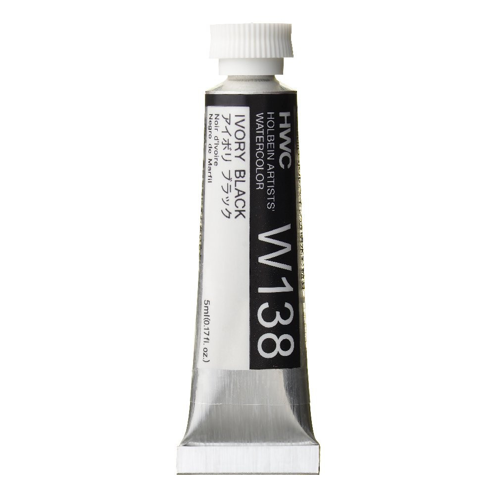 Farba akwarelowa Artists’ Watercolor - Holbein - Ivory Black, 5 ml