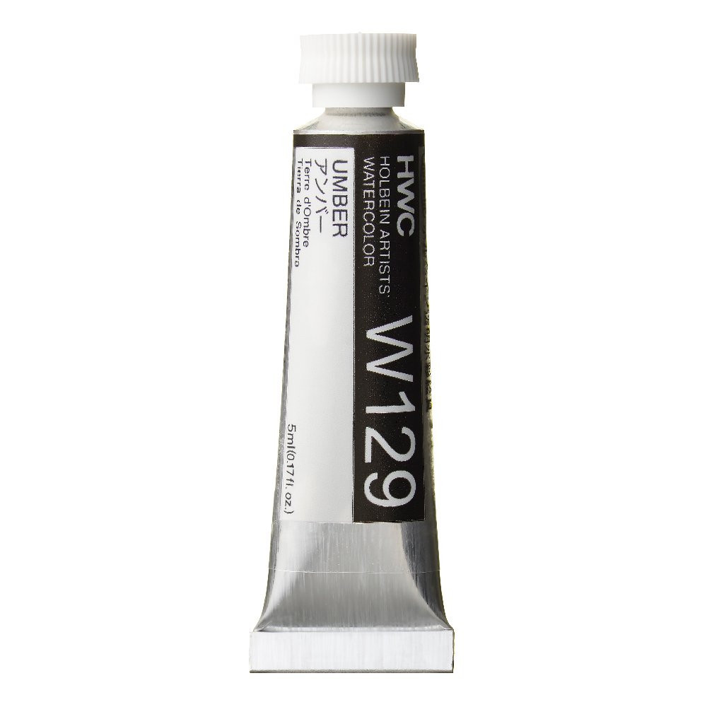 Artists' Watercolor paint - Holbein - Umber, 5 ml