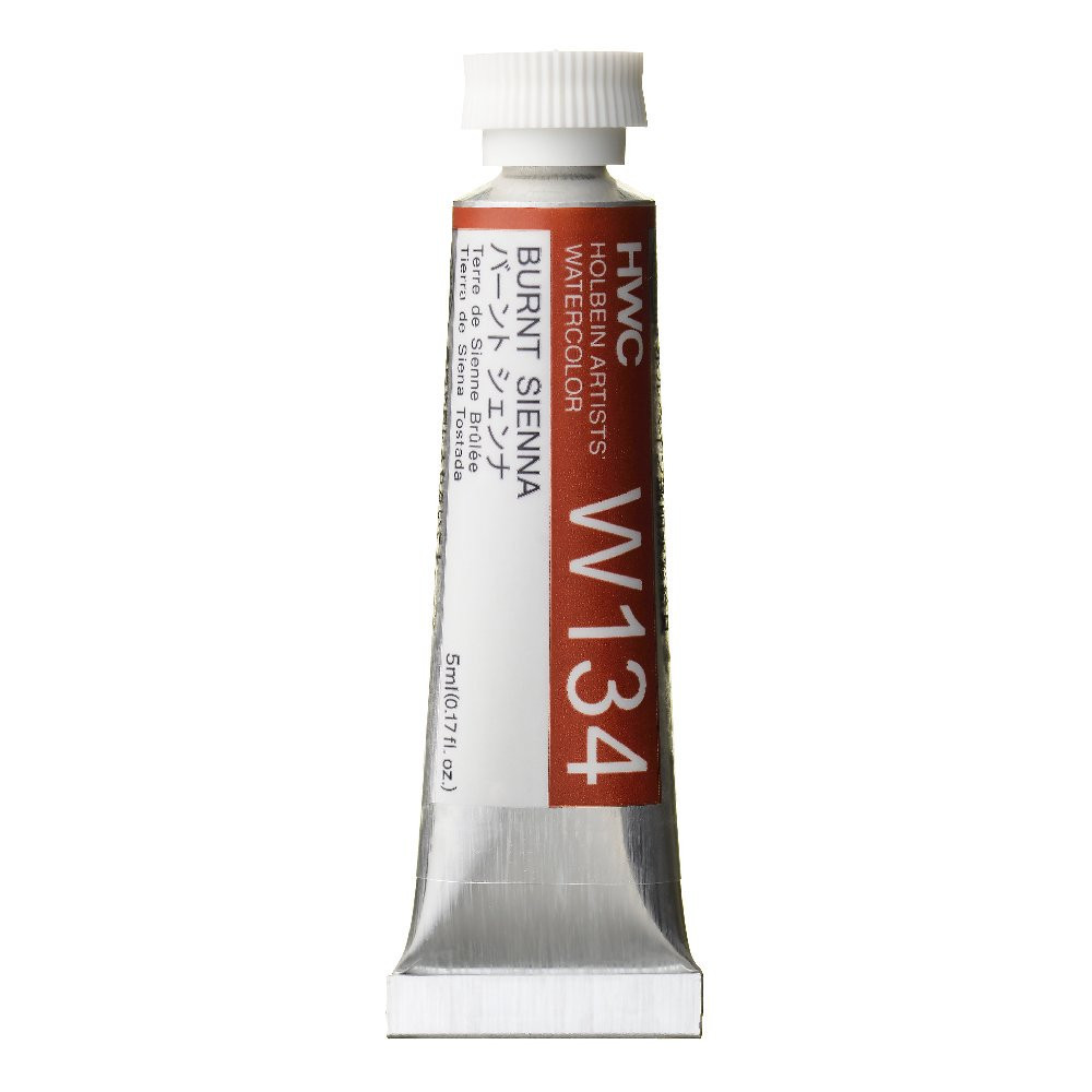 Artists' Watercolor paint - Holbein - Burnt Sienna, 5 ml