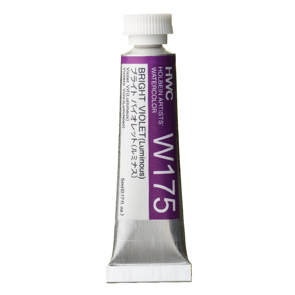 Farba akwarelowa Artists’ Watercolor - Holbein - Bright Violet, 5 ml