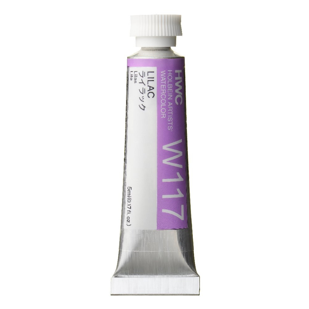 Farba akwarelowa Artists’ Watercolor - Holbein - Lilac, 5 ml