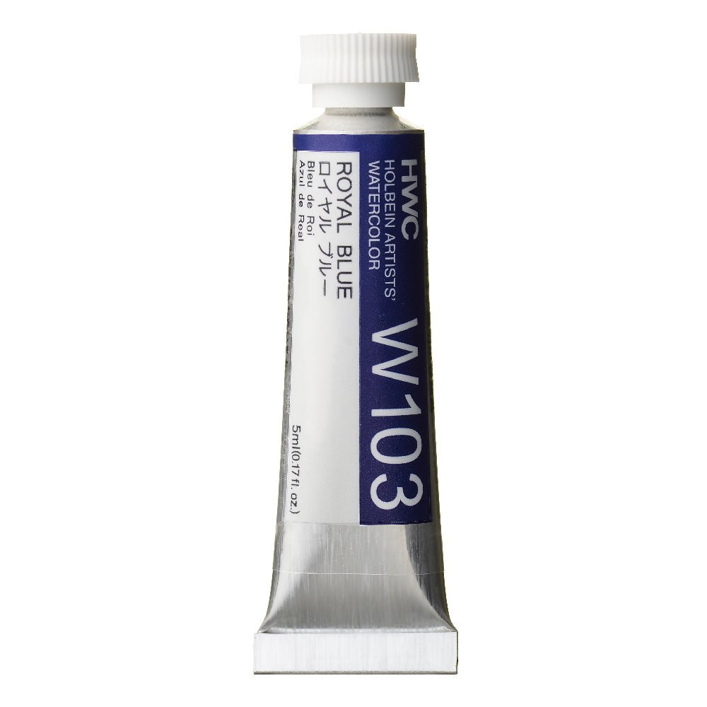 Farba akwarelowa Artists’ Watercolor - Holbein - Royal Blue, 5 ml
