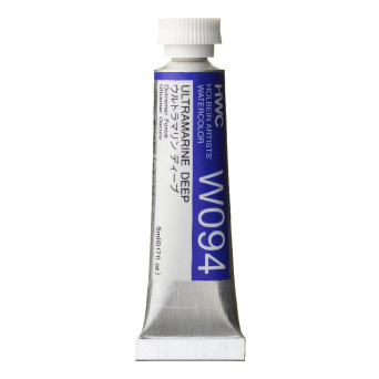 Artists' Watercolor paint - Holbein - Ultramarine Deep, 5 ml