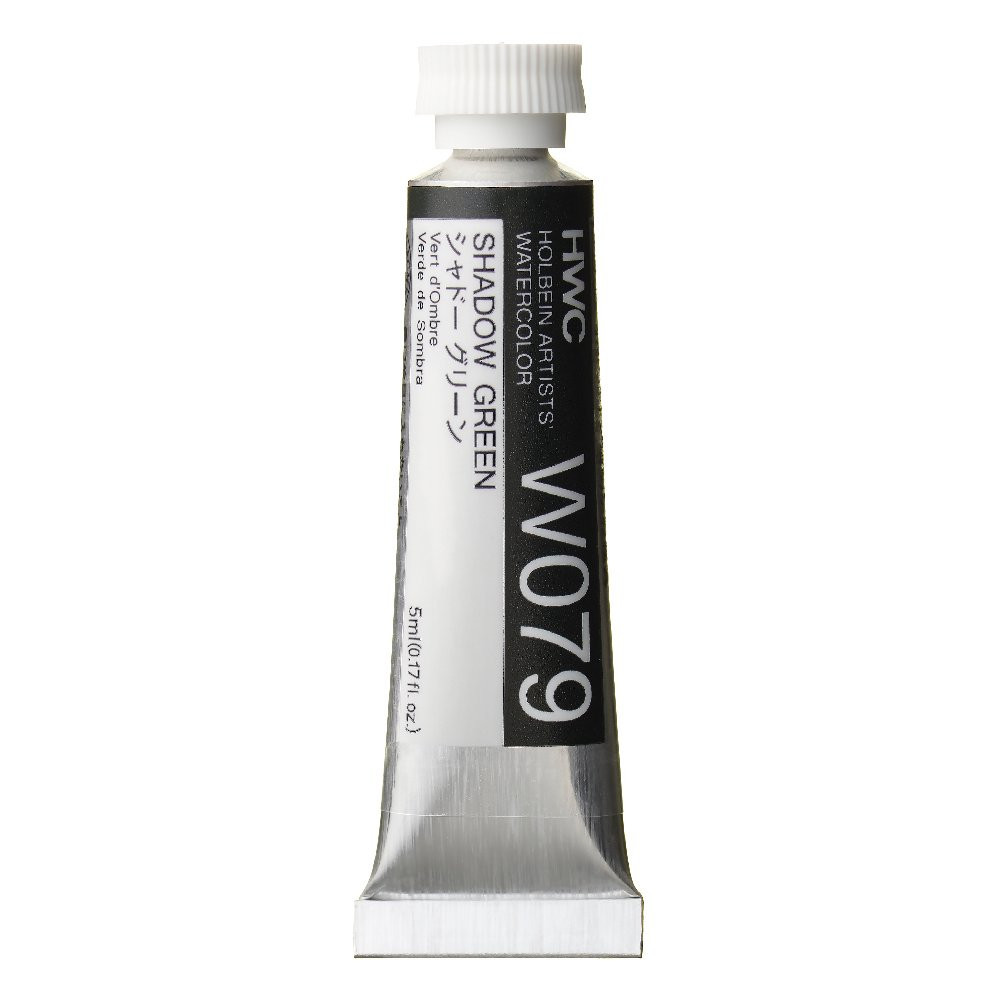 Farba akwarelowa Artists’ Watercolor - Holbein - Shadow Green, 5 ml