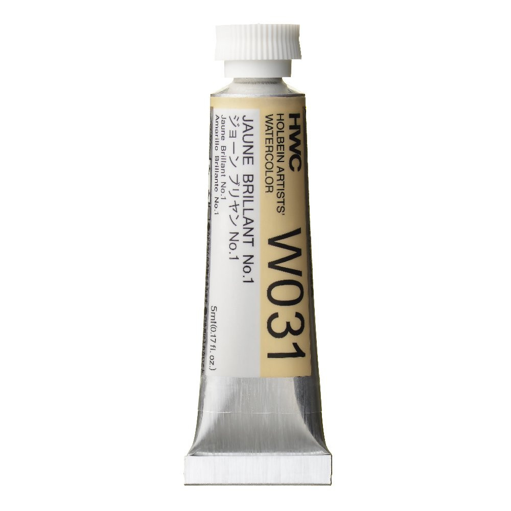 Artists' Watercolor paint - Holbein - Jaune Brillant 1, 5 ml