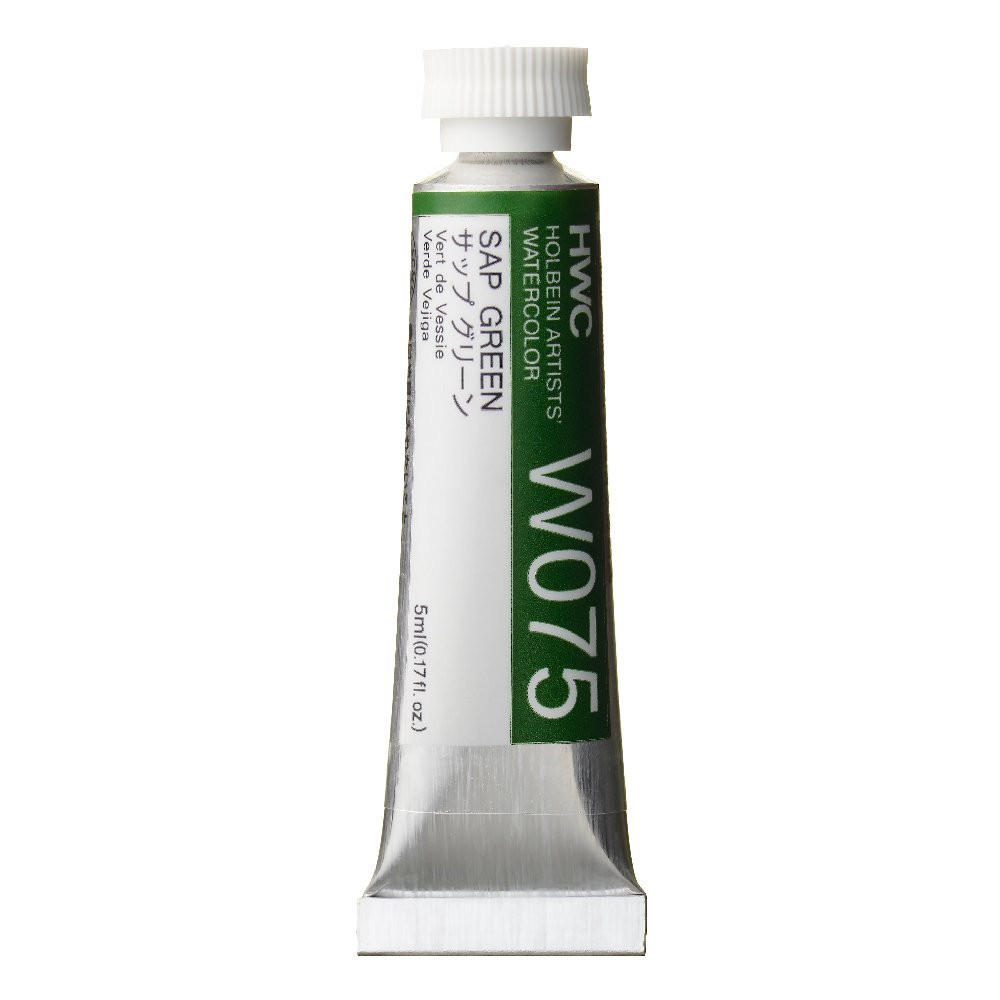 Farba akwarelowa Artists’ Watercolor - Holbein - Sap Green, 5 ml