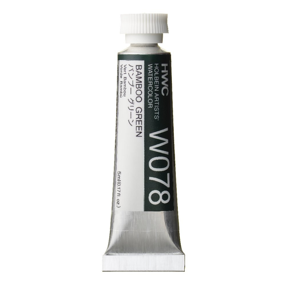 Farba akwarelowa Artists’ Watercolor - Holbein - Bamboo Green, 5 ml