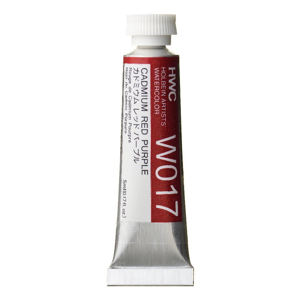 Artists' Watercolor paint - Holbein - Cadmium Red Purple, 5 ml