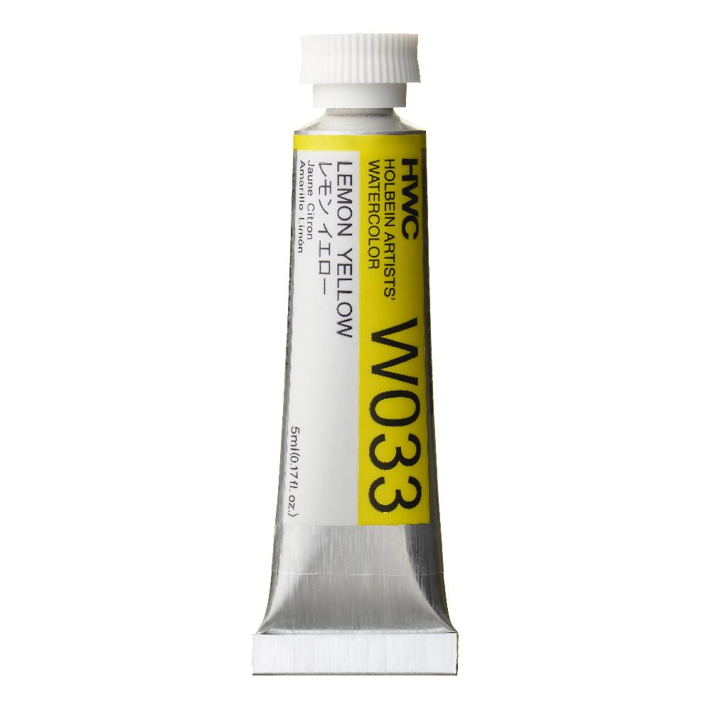 Artists' Watercolor paint - Holbein - Lemon Yellow, 5 ml