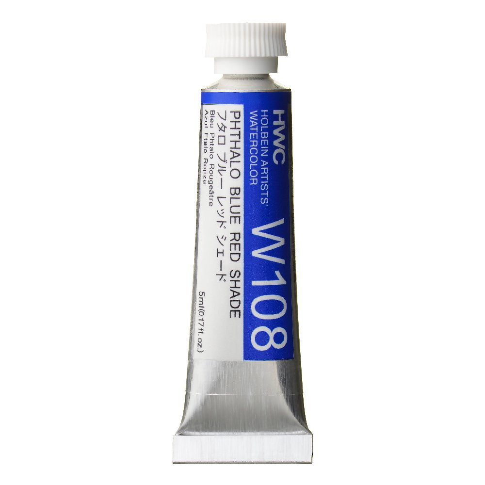 Artists' Watercolor paint - Holbein - Cobalt Blue Hue, 5 ml